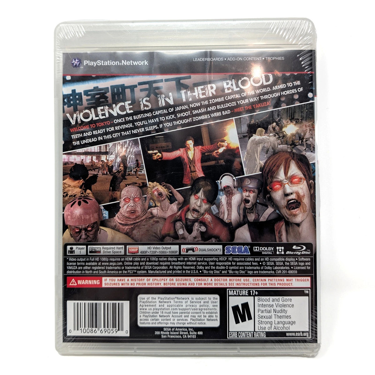 Yakuza: Dead Souls (Sony PlayStation 3, 2012) PS3 NEW FACTORY SEALED