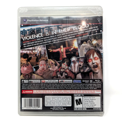 Yakuza: Dead Souls (Sony PlayStation 3, 2012) PS3 NEW FACTORY SEALED