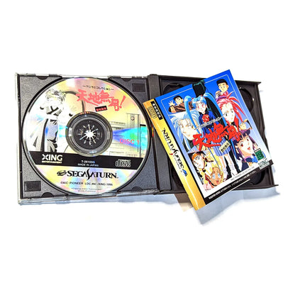 Tenchi Muyo! Toukou Muyou (Sega Saturn, Japanese Import)