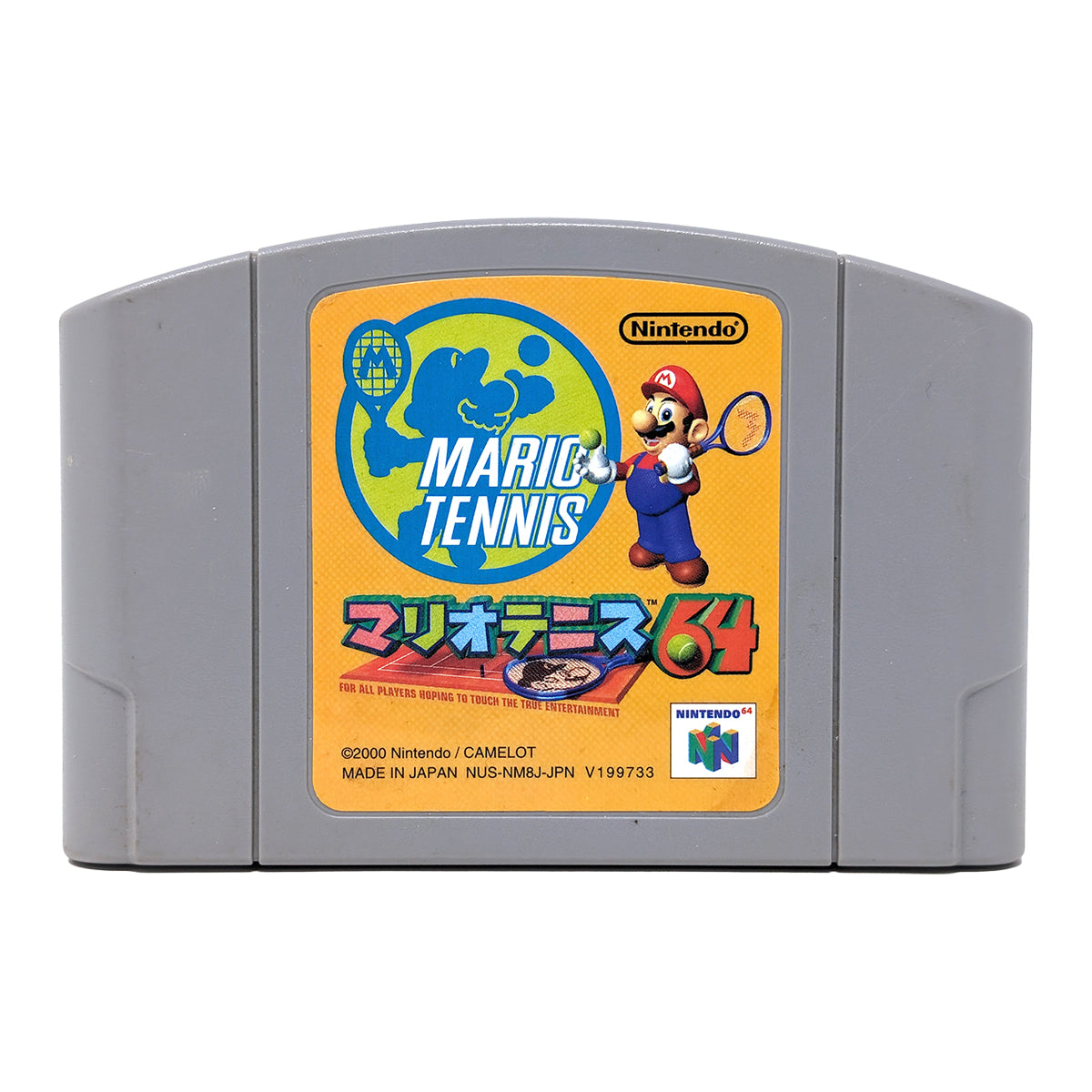 Mario Tennis 64 (Nintendo 64, Japanese Import)