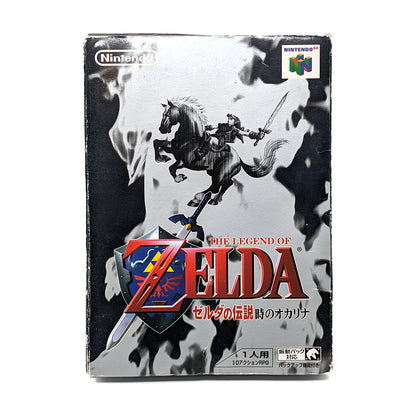 The Legend of Zelda - Ocarina of Time (Nintendo 64, Japanese Import)