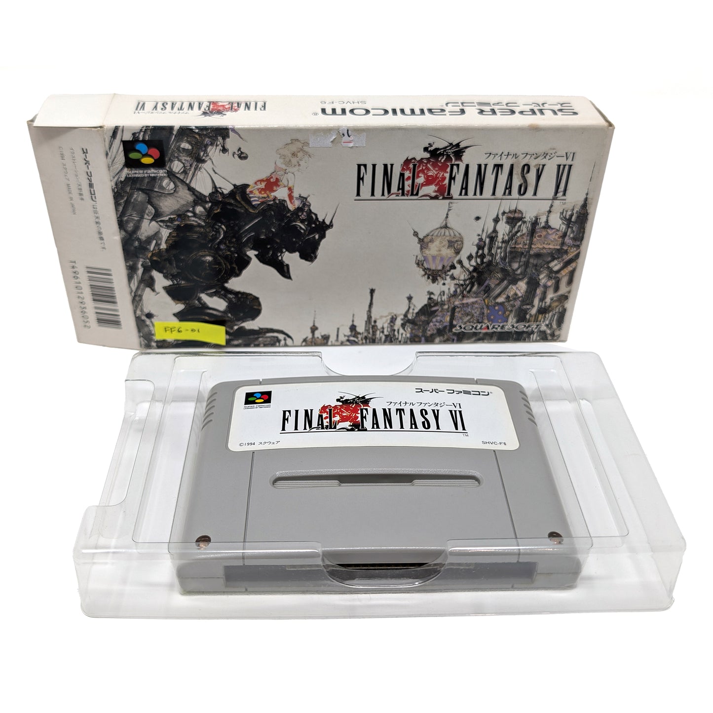 Final Fantasy VI (Nintendo Super Famicom, Japanese Import) [FF6-01] - Photo 4
