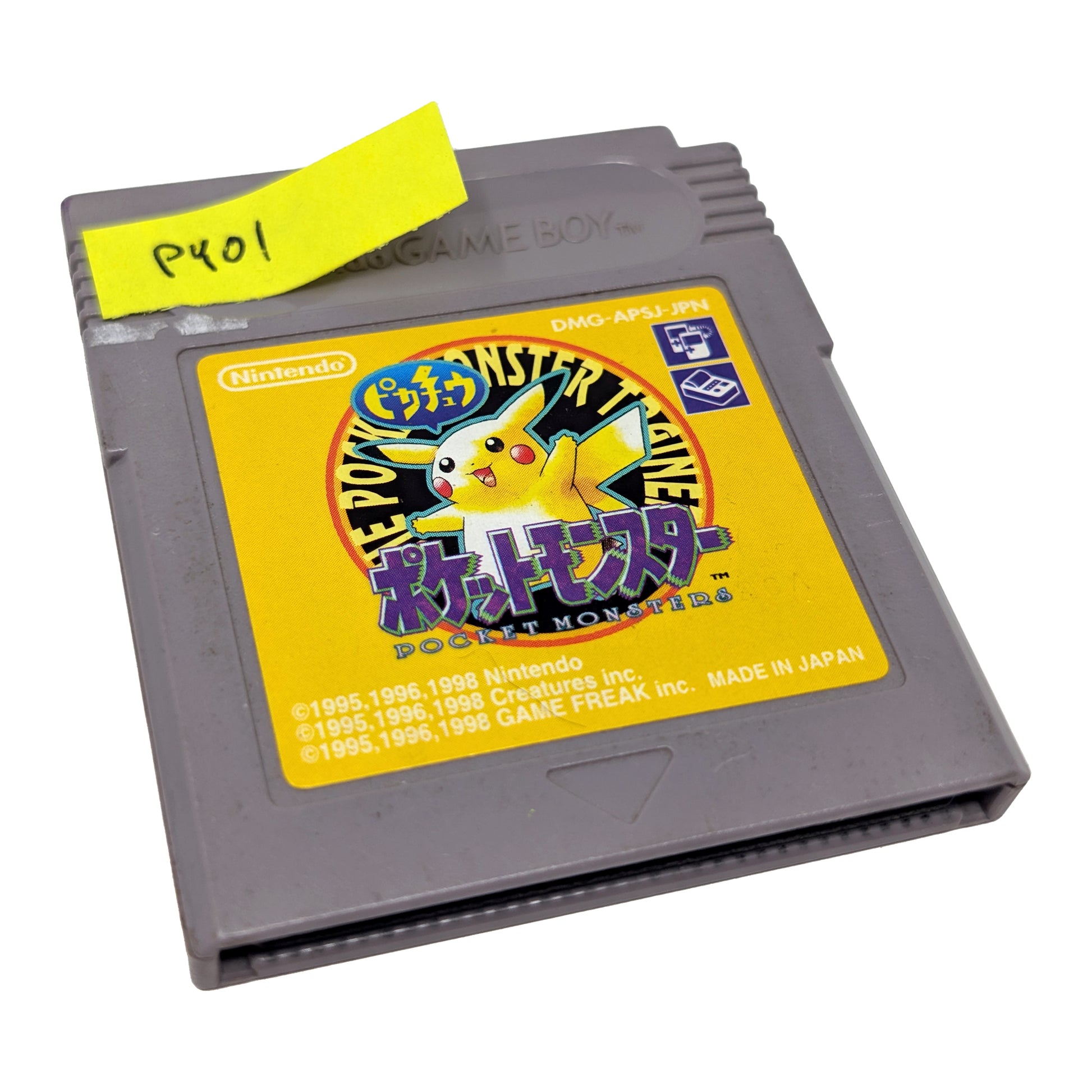 Pokémon Yellow Version: Special Pikachu Edition (Nintendo Game Boy, Japanese Import) [PY01] - Photo 1