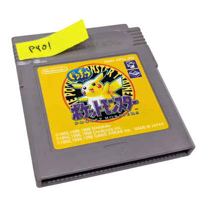 Pokémon Yellow Version: Special Pikachu Edition (Nintendo Game Boy, Japanese Import) [PY01] - Photo 1