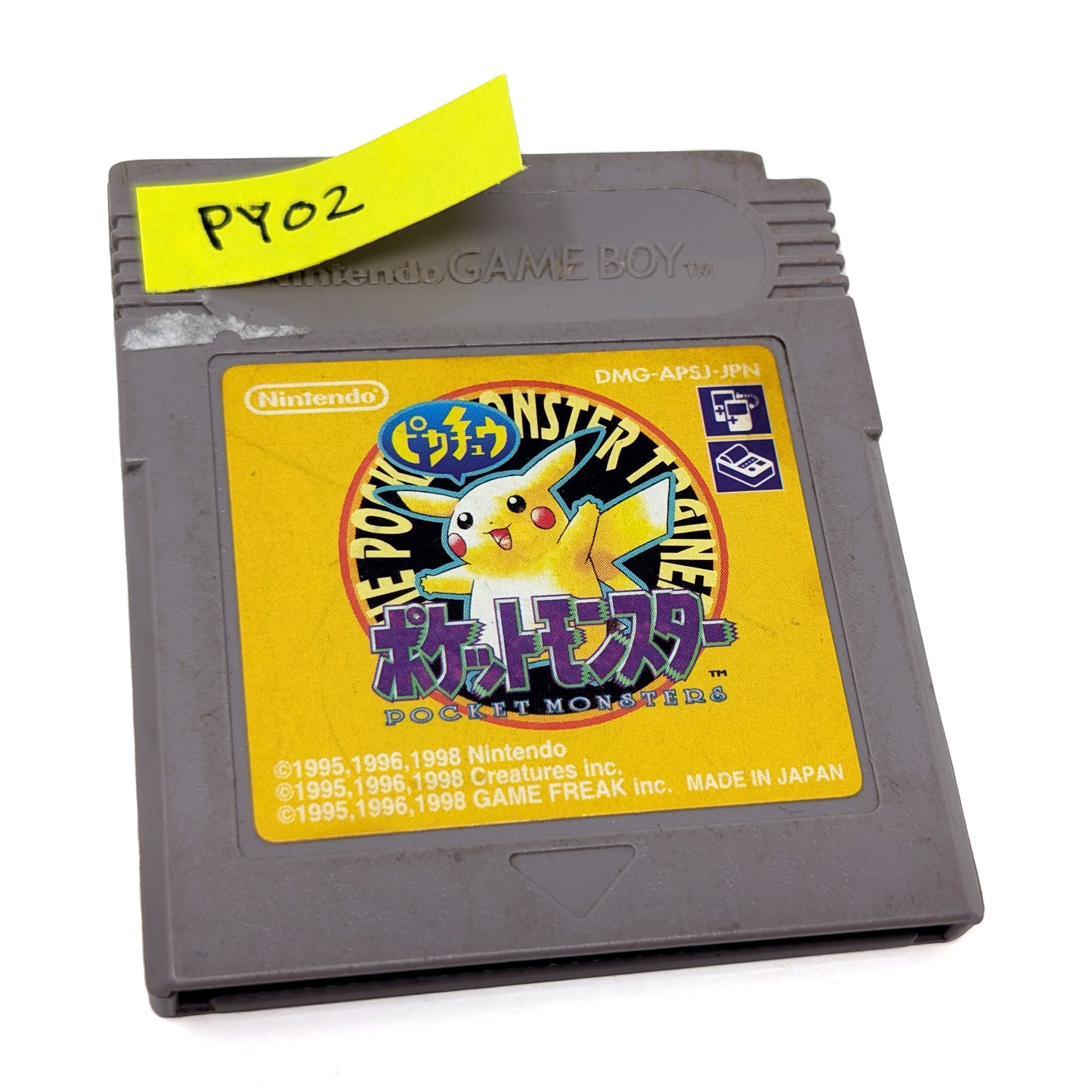Pokémon Yellow Version: Special Pikachu Edition (Nintendo Game Boy, Japanese Import) [PY02] - Photo 1