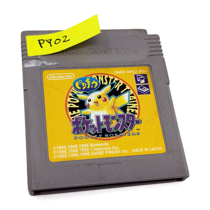 Pokémon Yellow Version: Special Pikachu Edition (Nintendo Game Boy, Japanese Import) [PY02] - Photo 1