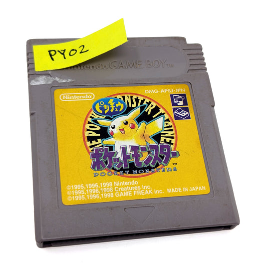 Pokémon Yellow Version: Special Pikachu Edition (Nintendo Game Boy, Japanese Import) [PY02] - Photo 1