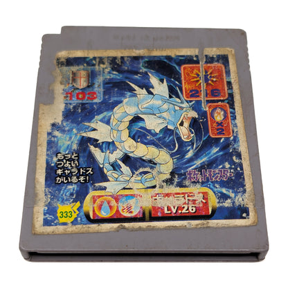 Pokémon Yellow Version: Special Pikachu Edition (Nintendo Game Boy, Japanese Import) [PY02] - Photo 2