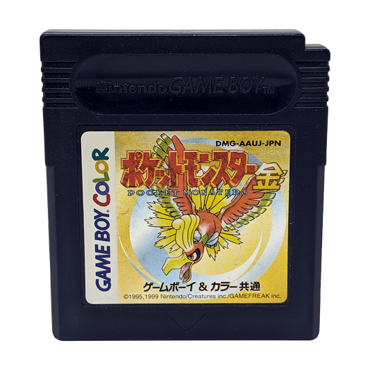 Pokemon Gold (Nintendo GameBoy Color, Japanese Import)