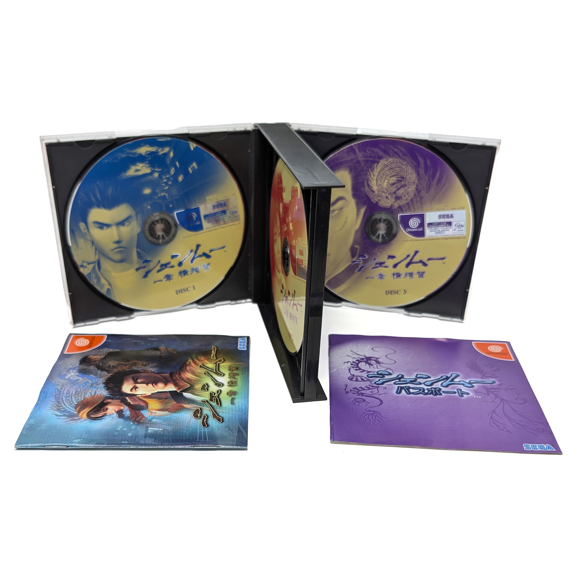 Shenmue (Sega Dreamcast, Japanese Import) - Photo 3