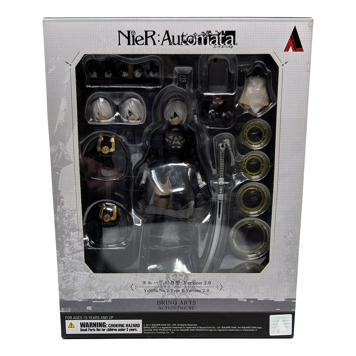 Square Enix NieR:Automata 2B (YoRHa No. 2 Type B) Ver. 2 Bring Arts Action Figure - Photo 1