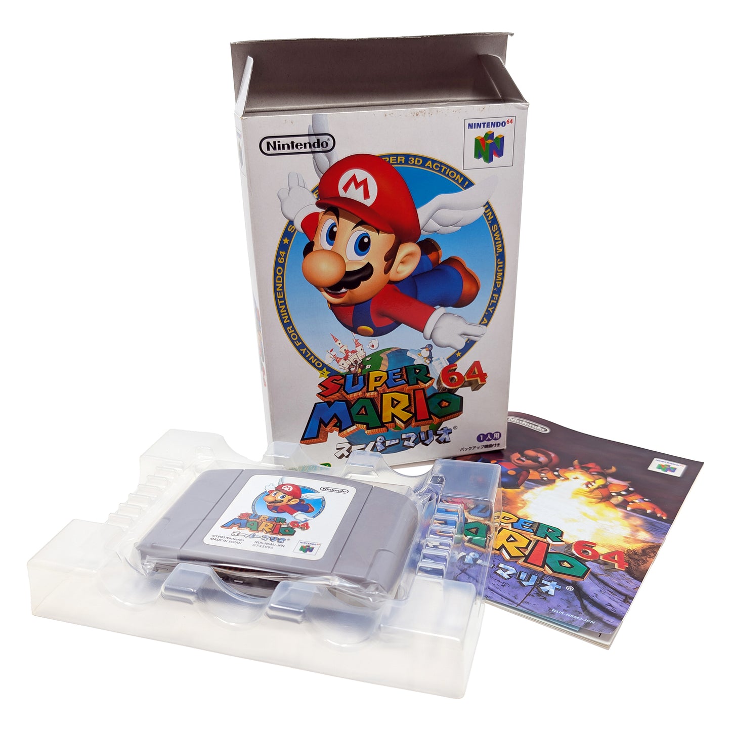 Super Mario 64 (Nintendo 64 N64, Japanese Import, Complete in Box) - Photo 3