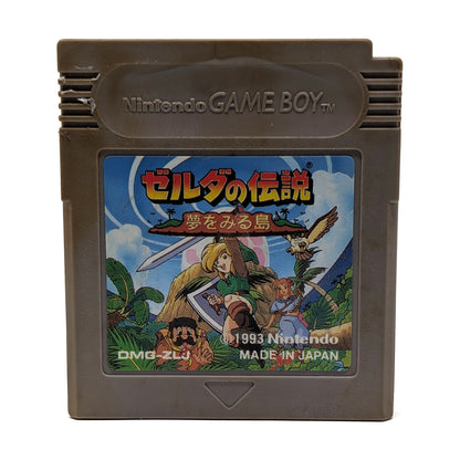 The Legend of Zelda: Link's Awakening (Nintendo Game Boy, Japanese Import) [JLA01] - Photo 1