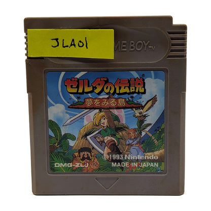 The Legend of Zelda: Link's Awakening (Nintendo Game Boy, Japanese Import) [JLA01] - Photo 2